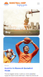 Mobile Screenshot of basketballhoopbuyingguide.com